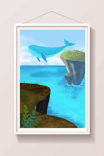 蓝色海洋浮岛卡通素材背景手绘插画图片