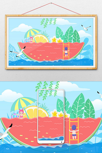 文艺清新创意卡通学生西瓜游泳暑期生活插画图片