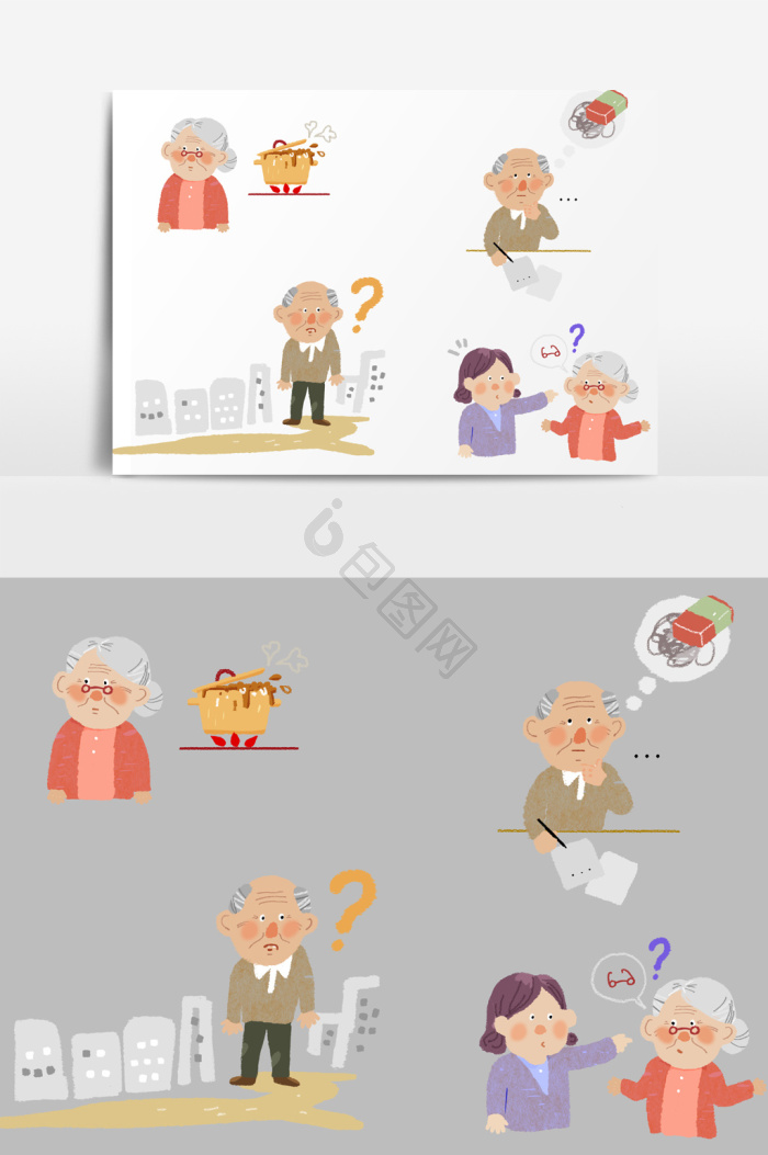 矢量小人图片-矢量小人素材免费下载-包图网