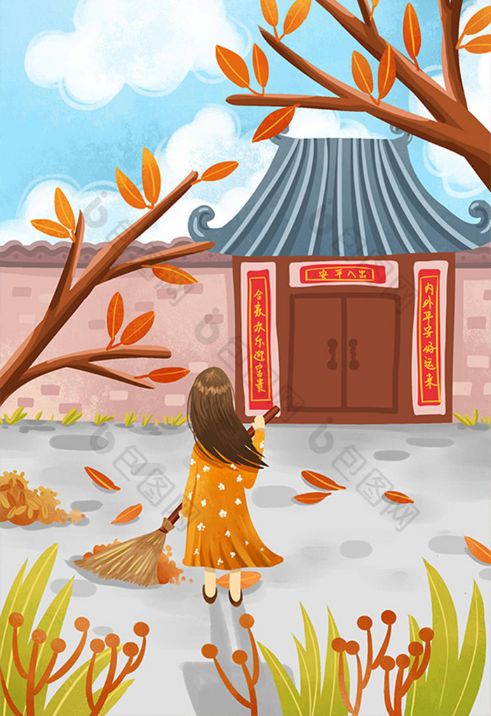 卡通女孩秋天扫落叶插画