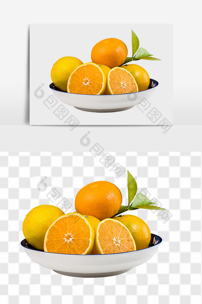 果盘超市橙子元素