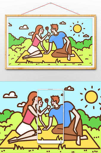 七夕情人节户外野餐创意插画图片