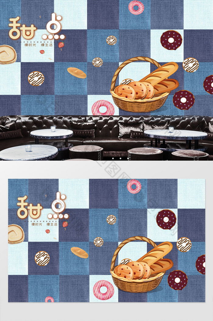 现代清新格子背景甜品甜点工装定制背景墙图片图片