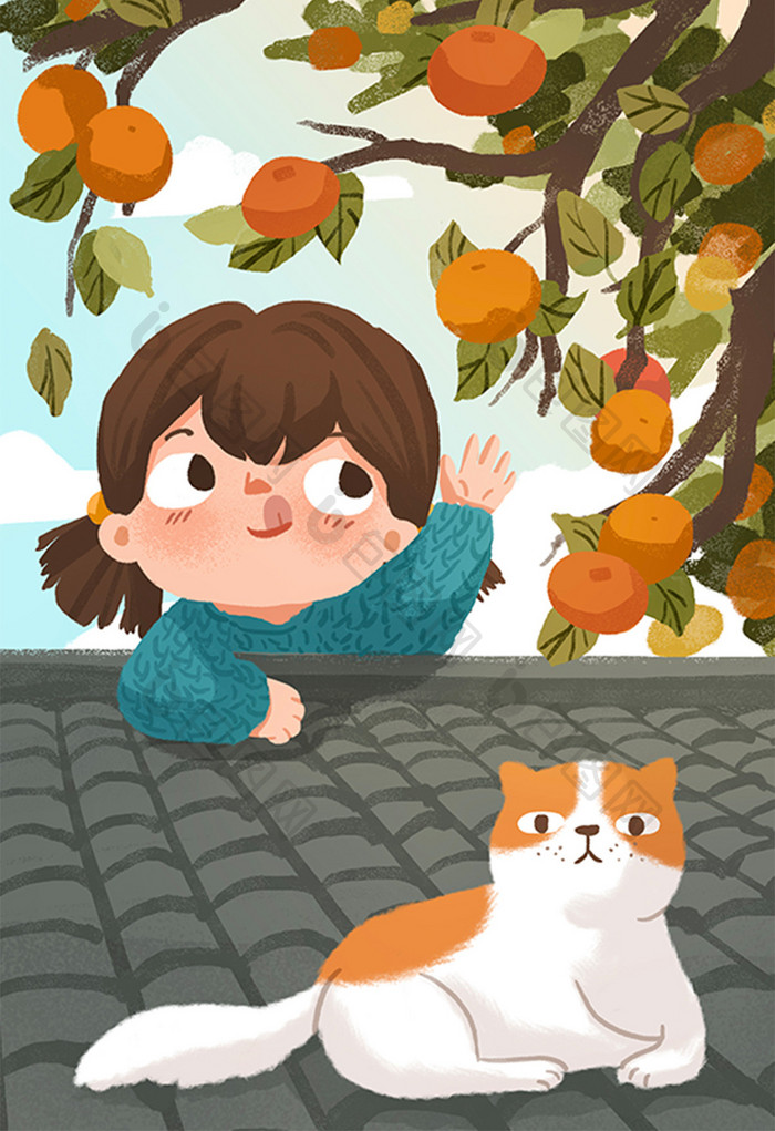 可爱秋季秋天摘柿子二十四节气立秋插画设计
