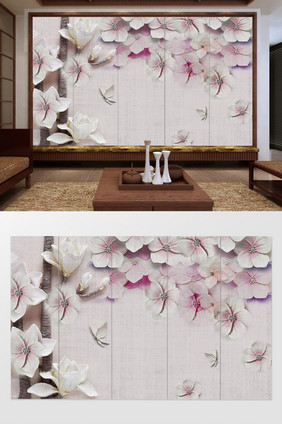 新中式立体樱花花瓣蝴蝶背景墙