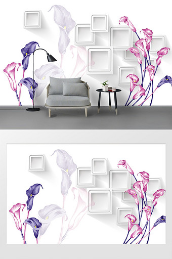 现代简约紫色马蹄莲小清新立体背景墙图片