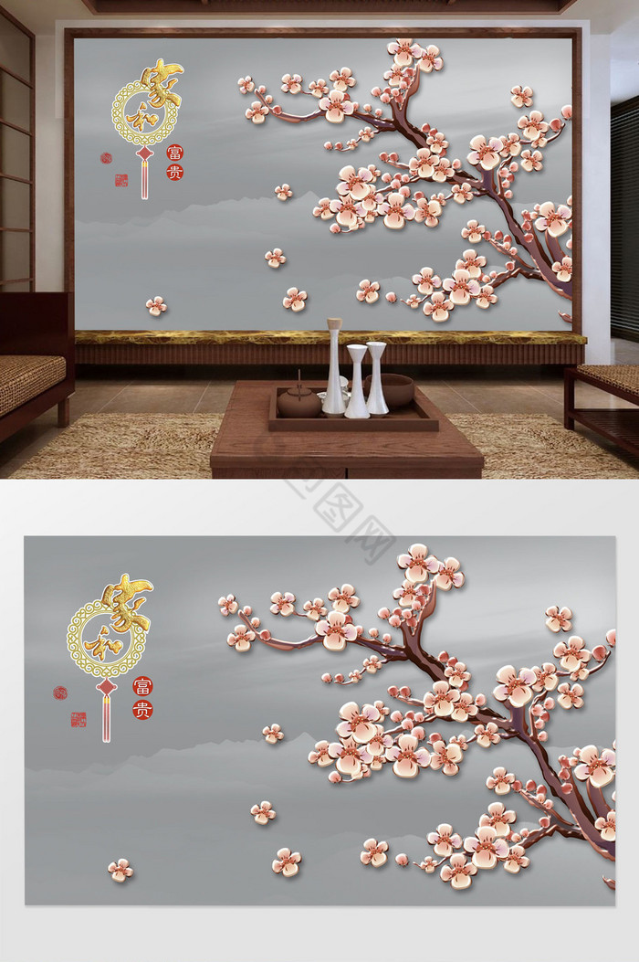 中式家和富贵简约时尚桃花花枝唯美背景墙图片