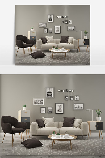 北欧简约沙发茶几组合模型max图片