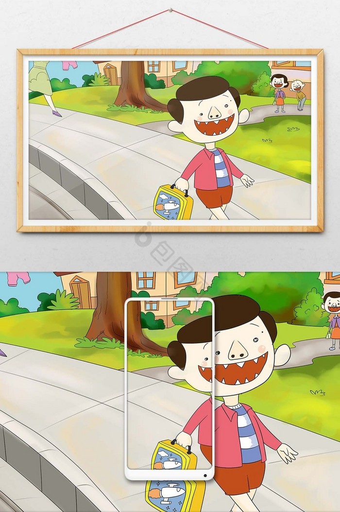 暑期生活课外班培训插画图片