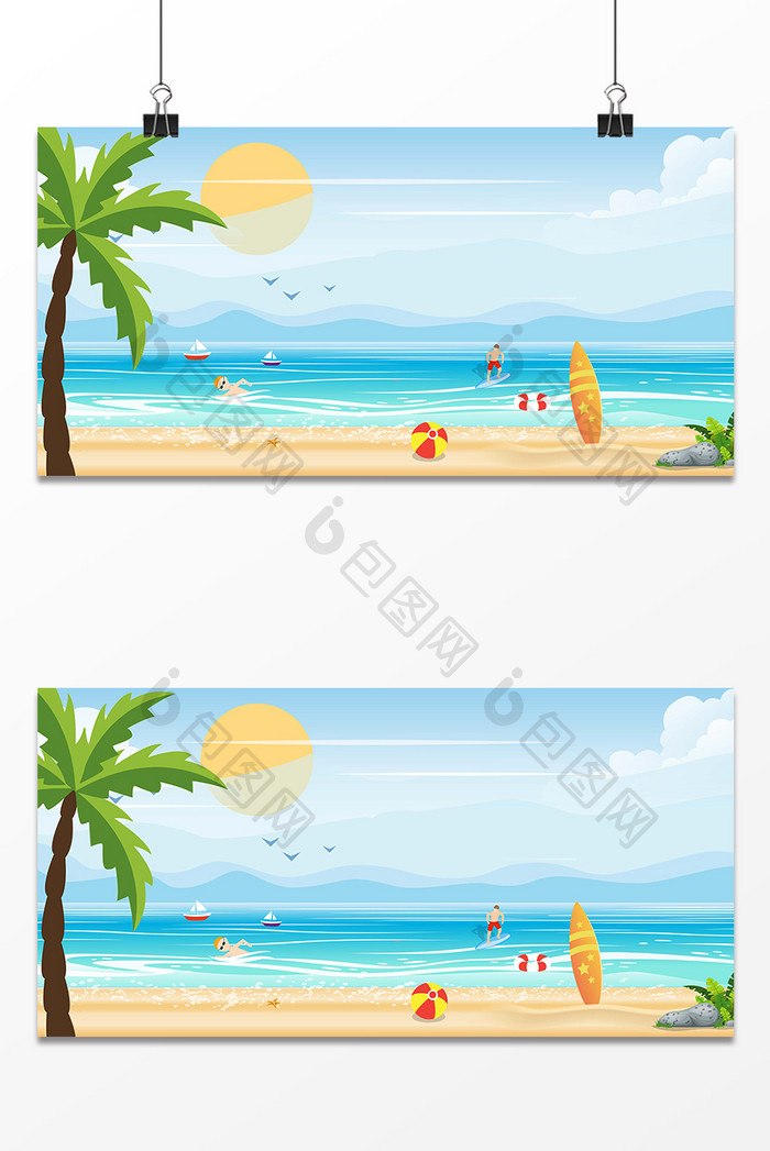 旅游沙滩海洋设计背景图
