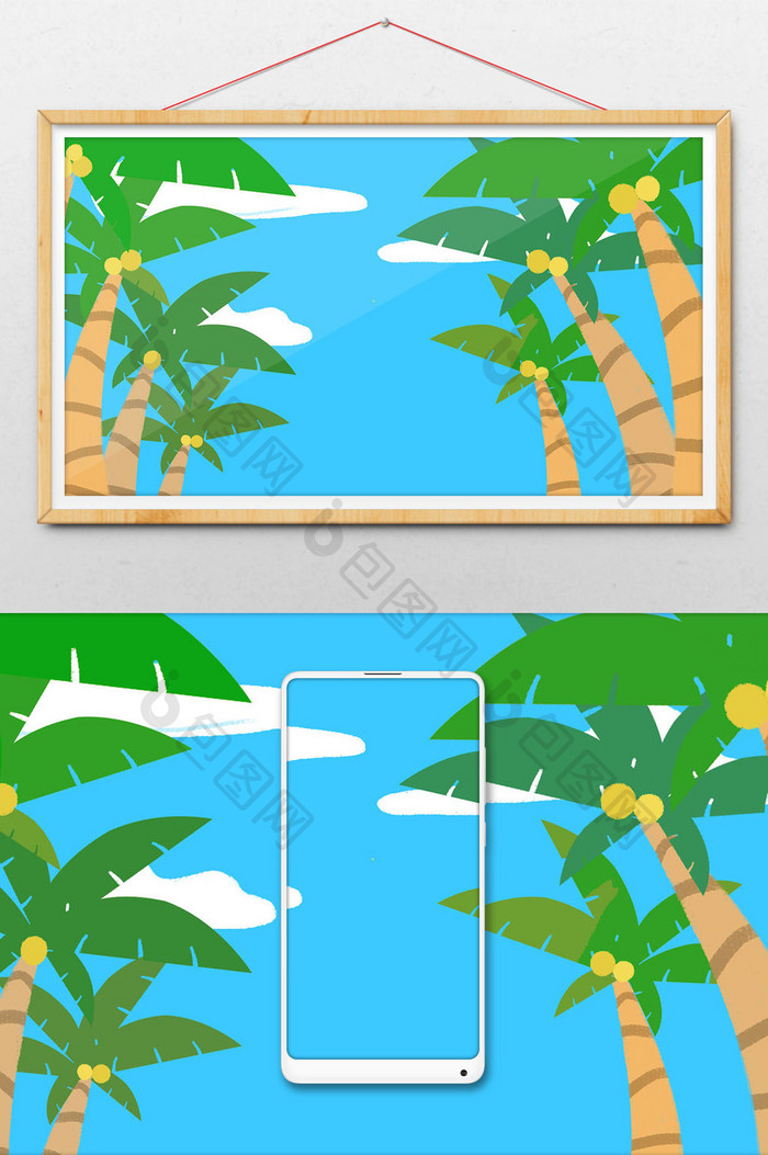 椰子树背景的插画