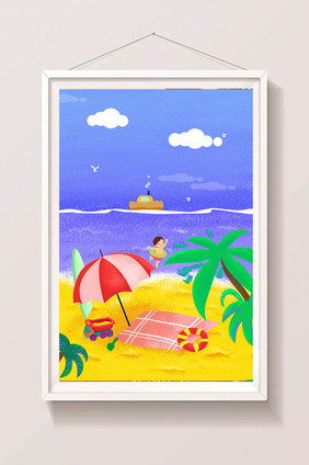 儿童清新暑假大海沙滩游玩插画