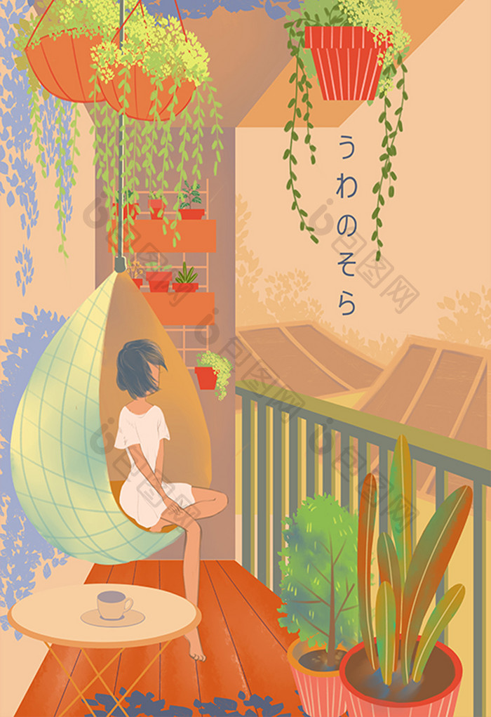 乡村红吊兰植物小女孩插画