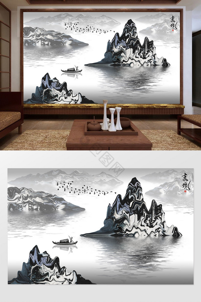 新中式水墨抽象写意山水画背景壁画图片