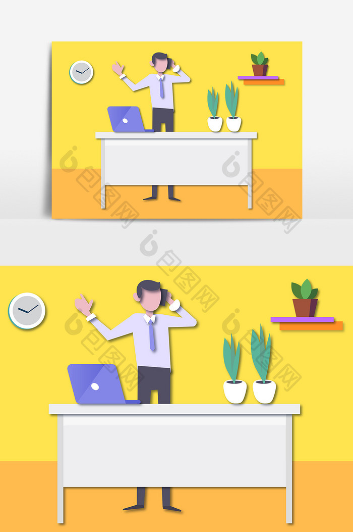 卡通手绘扁平办公室打电话元素图案素材