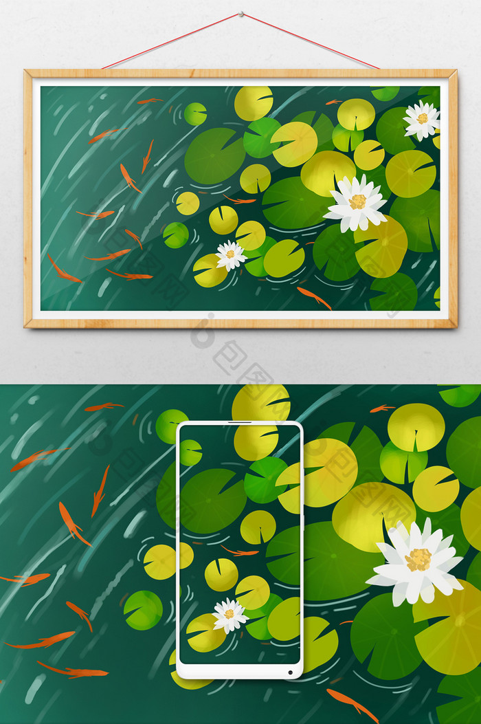 绿色系夏天荷塘里的睡莲与锦鲤手绘插画背景