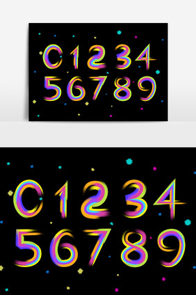 创意彩色喷刷效果数字0-9文字设计