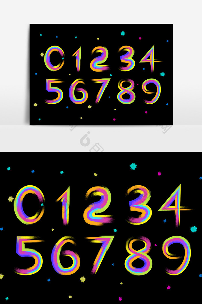 创意彩色喷刷效果数字0-9文字设计
