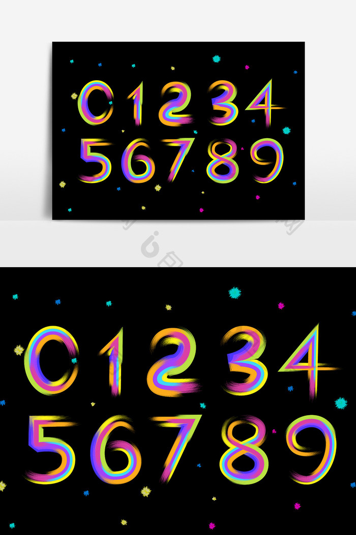 创意彩色喷刷效果数字0 9文字 图片下载 包图网