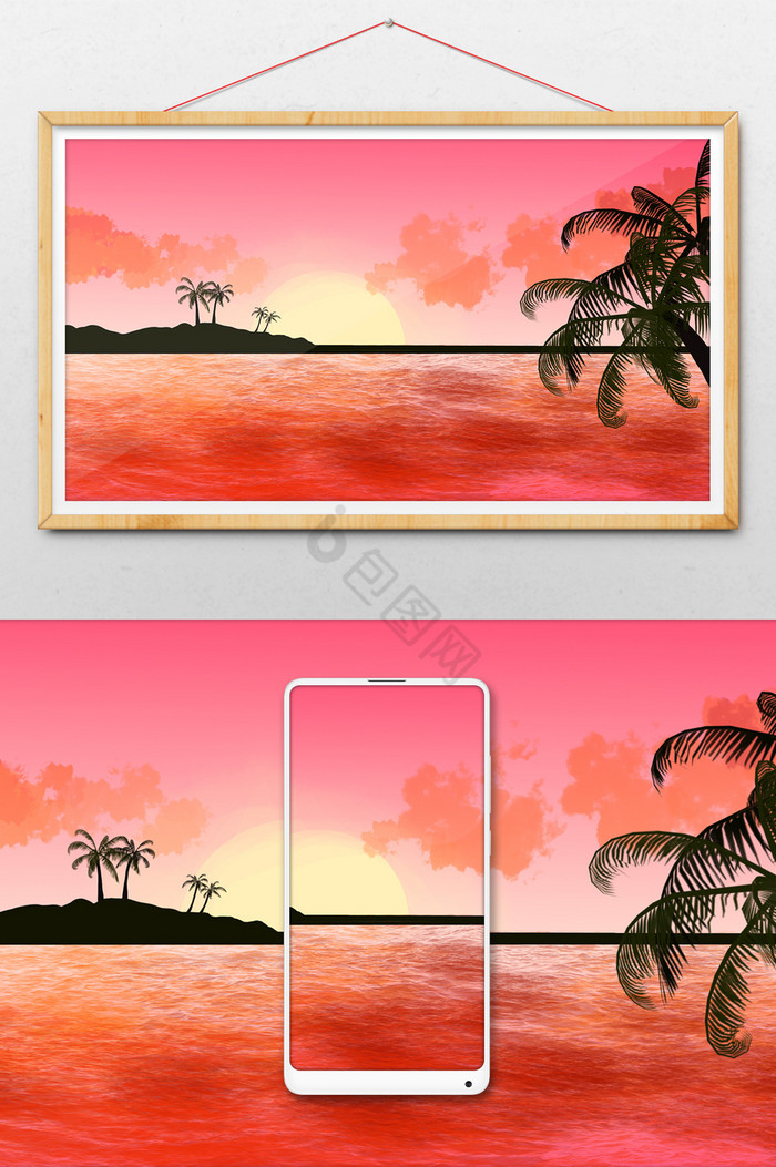 夕阳海面椰子树插画