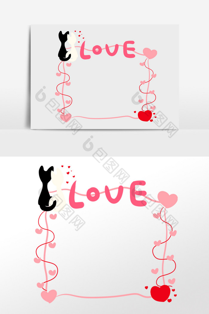 粉红色爱情边框插画元素