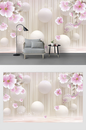 现代时尚3D立体花朵唯美梦幻背景墙图片