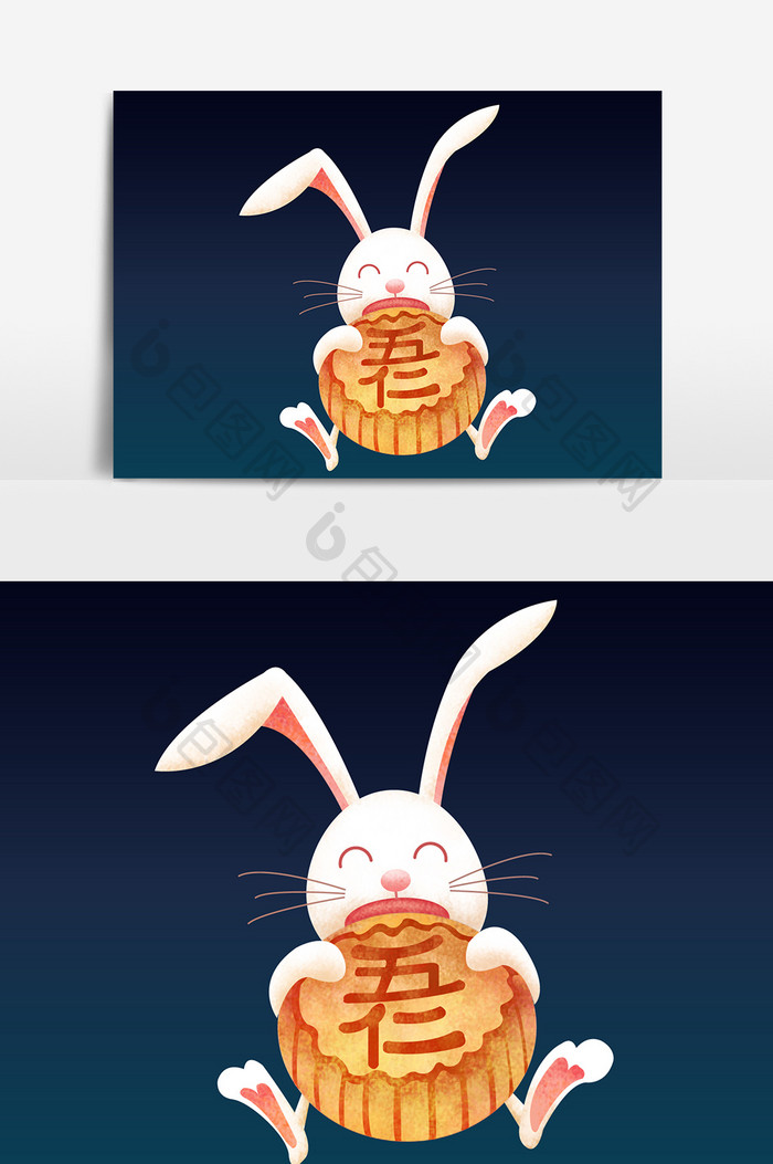 中秋节月饼兔子手绘元素