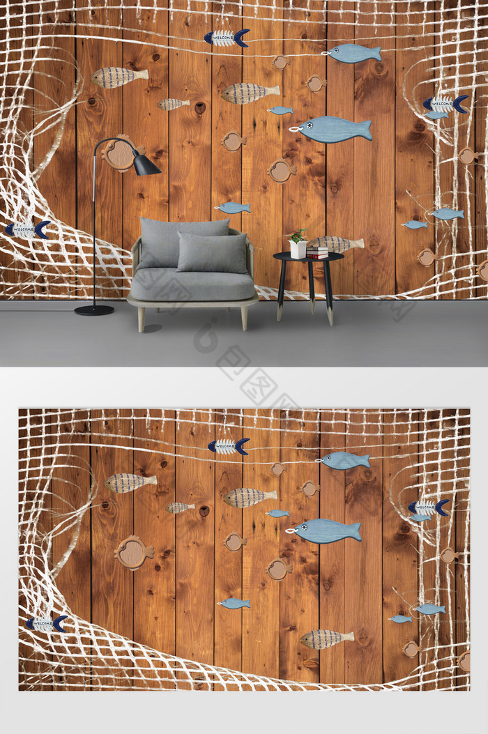 地中海风格木质背景渔网小鱼定制背景墙
