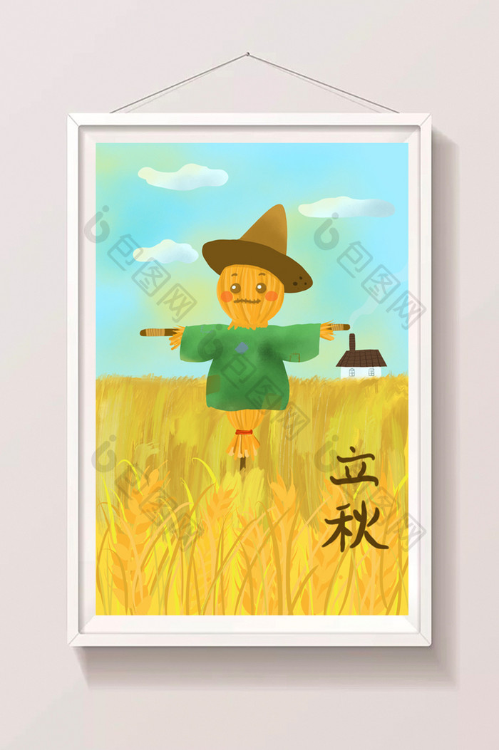 暖色可爱节气立秋插画在麦田的稻草人