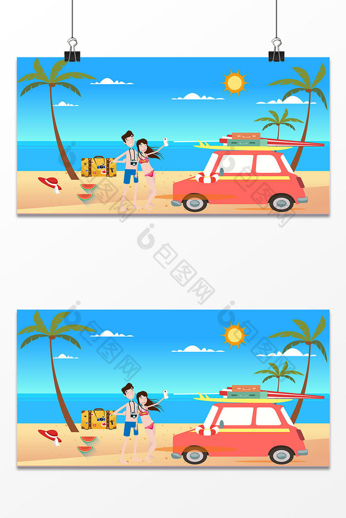 夏天沙滩汽车设计背景图