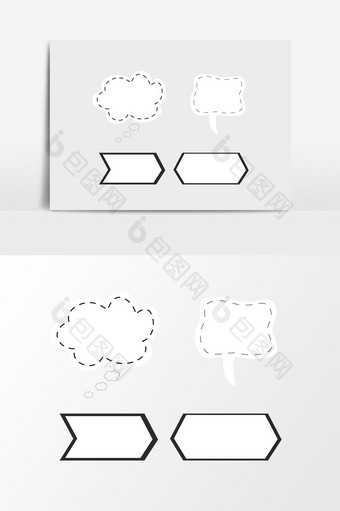 对话框矢量元素设计图片
