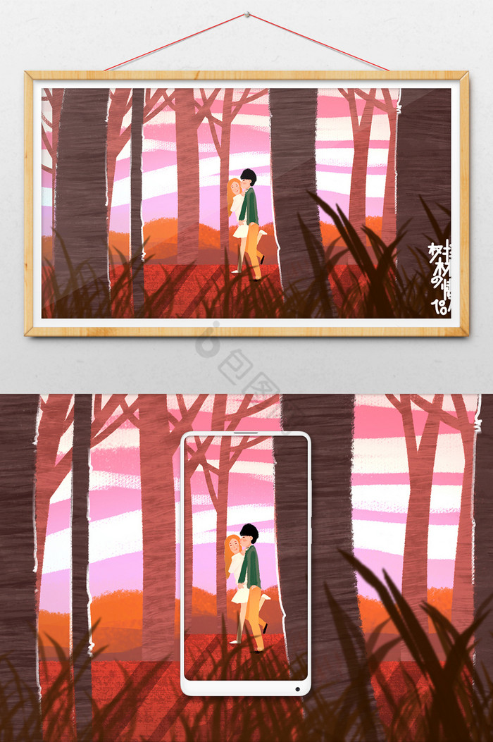 暖色在树林散步的情侣图片