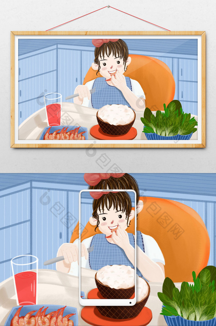 蓝色唯美清新手绘儿童美食插画