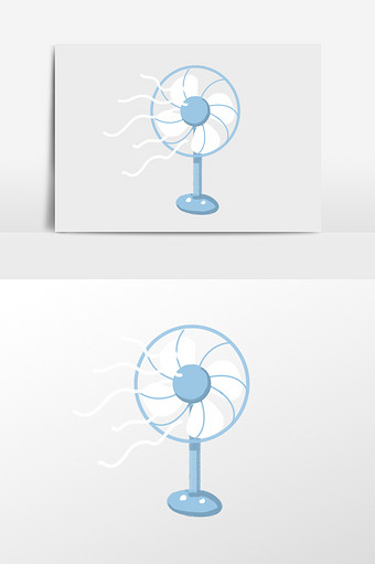吹风的电风扇插画元素图片