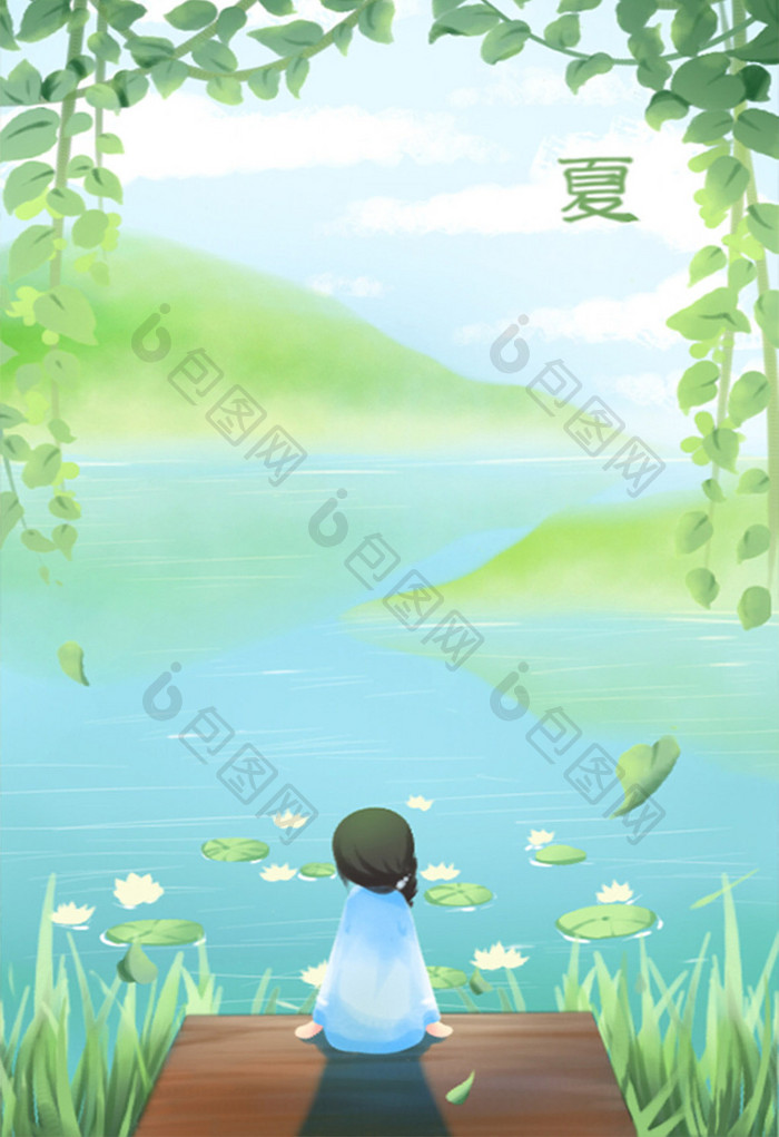 绿色蓝色唯美清新治愈夏季池塘插画