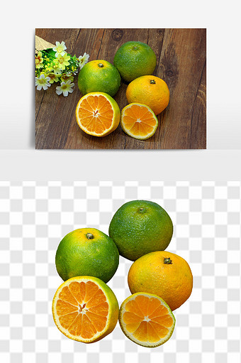 新鲜橘子免抠素材元素图片