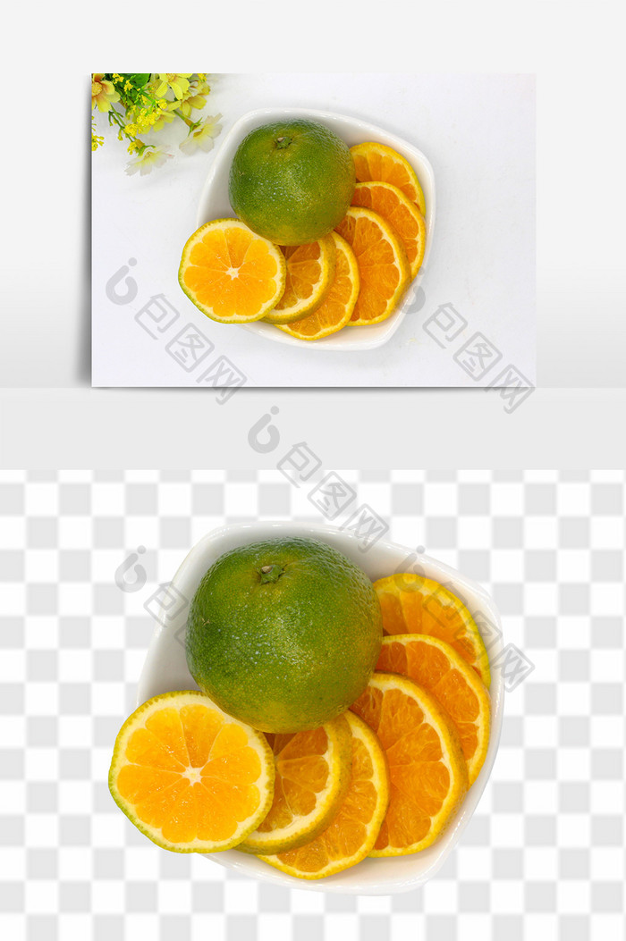 美味的橘子切片素材元素