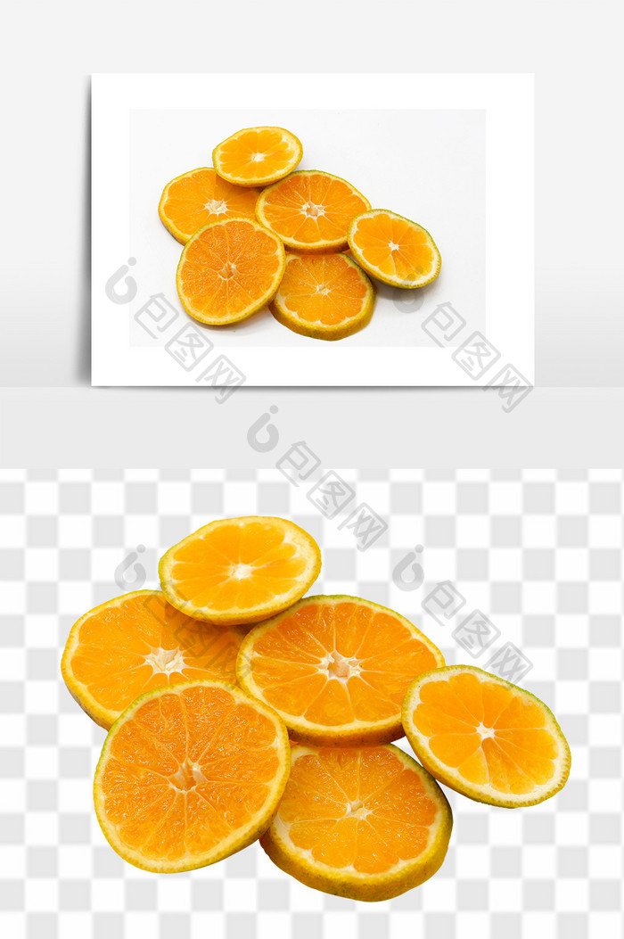 金黄切片橘子素材