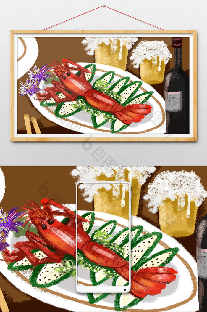 龙虾文化美食手绘图片
