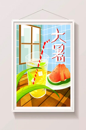 清新大暑柠檬夏天冰块西瓜卡通清凉插画