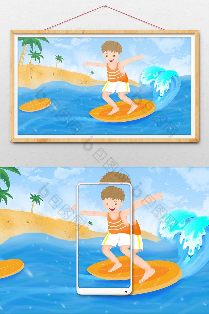 卡通暑期生活小男孩海上冲浪插画