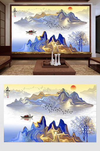 中式炫彩写意山水画背景装饰画图片