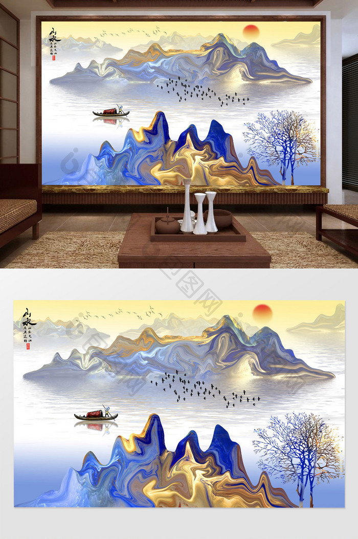 中式炫彩写意山水画背景装饰画