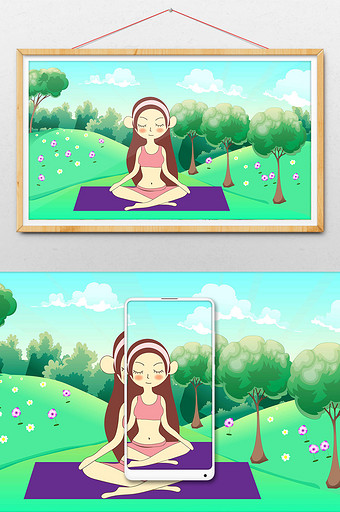 夏日户外运动瑜珈冥想卡通创意插画图片