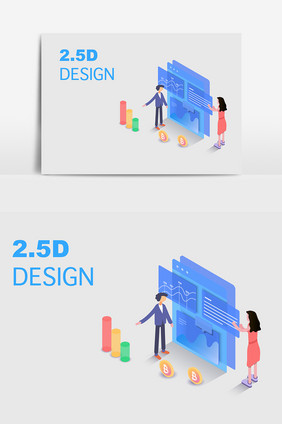 2.5D金融理财插画