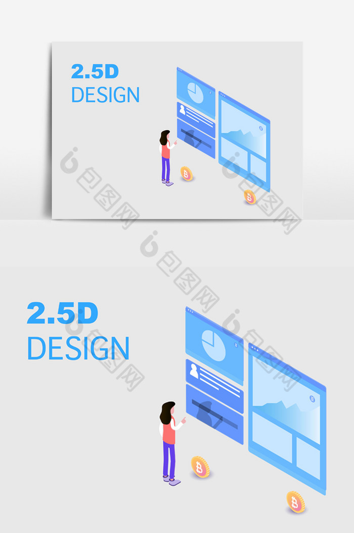 25D金融插画图片图片