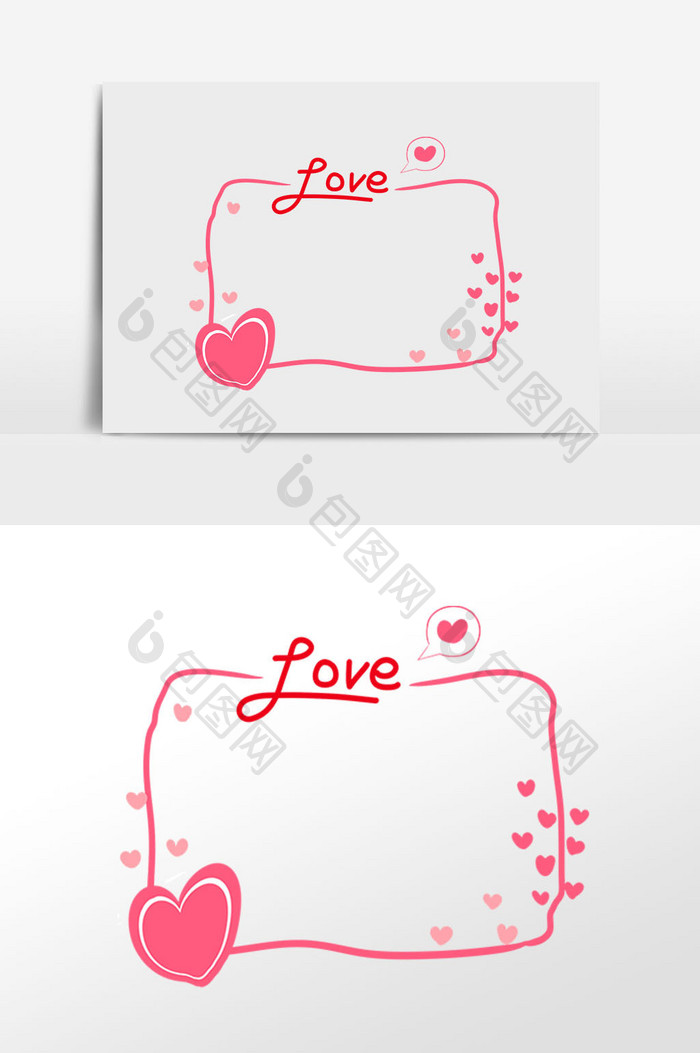 粉红色爱情边框插画元素