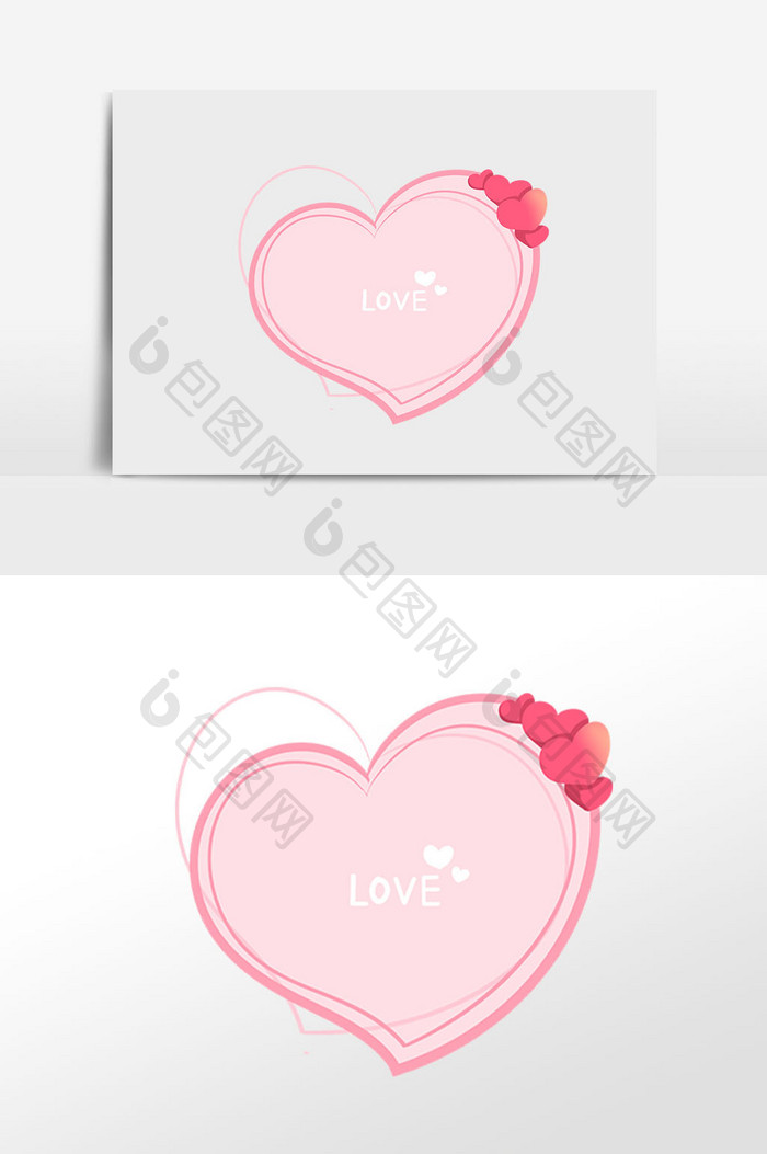 爱情粉红色心形插画元素