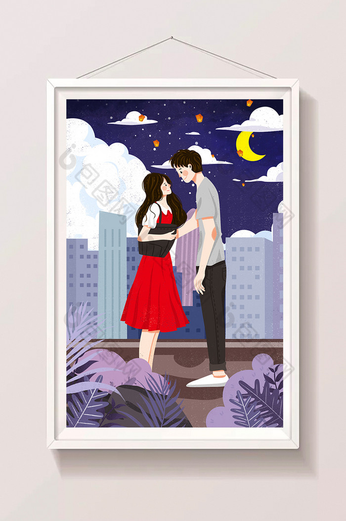 唯美七夕情人节插画情侣月空下深情对望插画