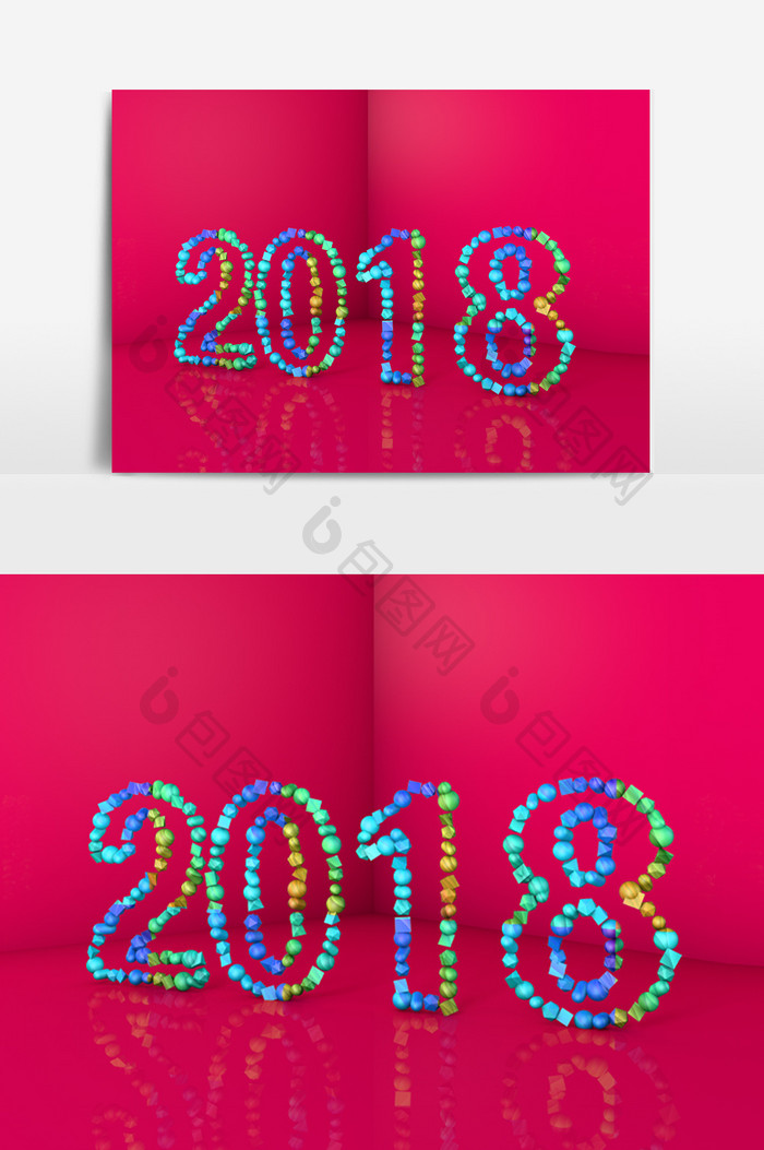 2018数字字体创意效果设计
